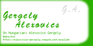 gergely alexovics business card